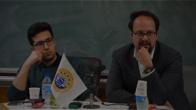 والکس رمزارز بلاکچین