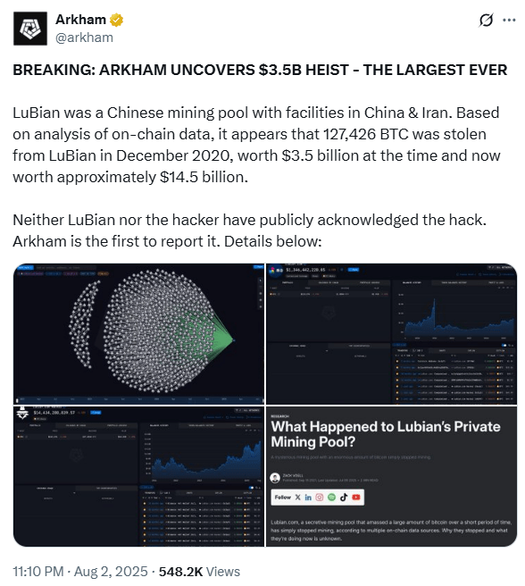 شرکت آرخام از بزرگترین سرقت تاریخ کریپتو پرده برداشت؛ زخم پنهان ماینینگ ایران و غفلت سیاستگذار 1 Screenshot 2025 08 03 160212